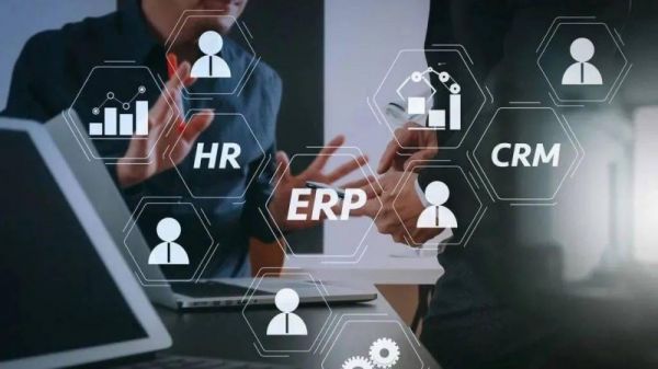 企業管理軟件定制 如何挑選性價比最高的外包服務商